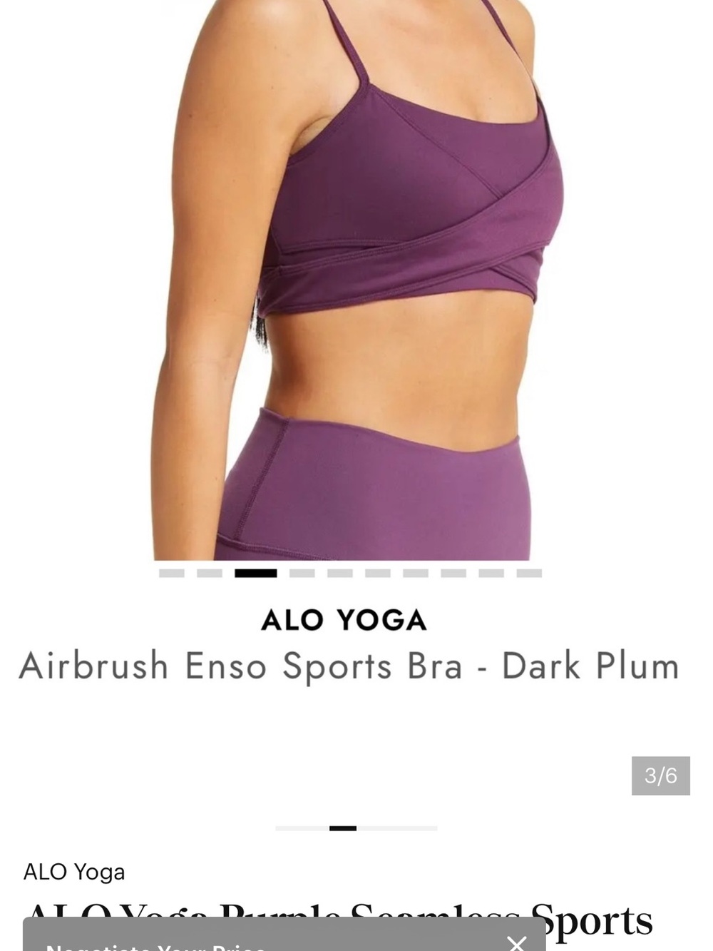 ALO Yoga Strappy Sports Bra in Plum - Picture 7 of 7